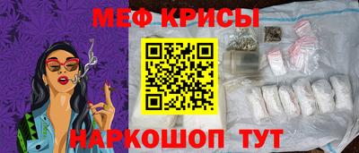 МДПВ Моздок