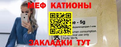 МДПВ Моздок