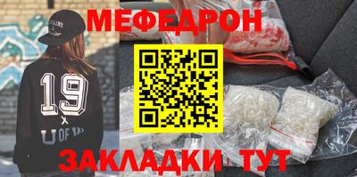 COCAINE Можга