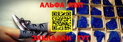 МДПВ Моздок