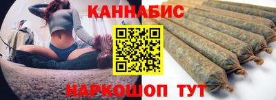COCAINE Можга