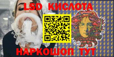МДПВ Моздок