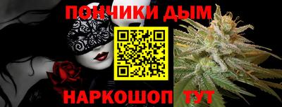 COCAINE Можга