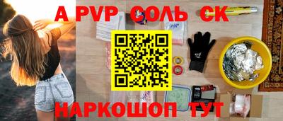 МДПВ Моздок