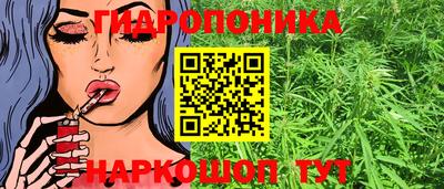 COCAINE Можга