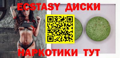 МДПВ Моздок