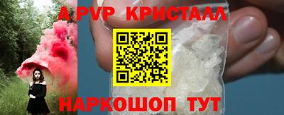 COCAINE Можга