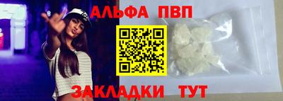 МДПВ Моздок