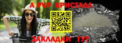 МДПВ Моздок