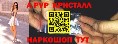 МДПВ Моздок