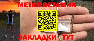 МДПВ Моздок