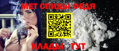 COCAINE Можга