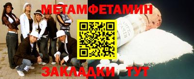 МДПВ Моздок