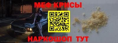 МДПВ Моздок