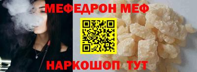 МДПВ Моздок