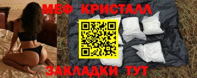 МДПВ Моздок