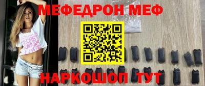 МДПВ Моздок