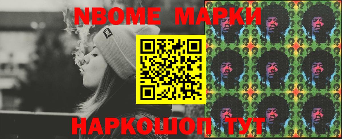 Печора  Лсд 25 экстази кислота  Вход с VPN 